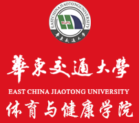 黑龙江水产研究所 黑龙江水产研究所